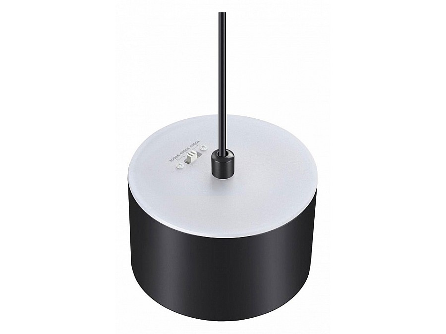 Подвесной светильник Novotech Giro 358965