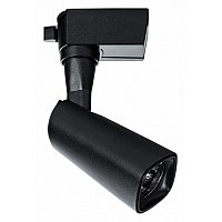 Светильник на штанге Arte Lamp Barut A4561PL-1BK
