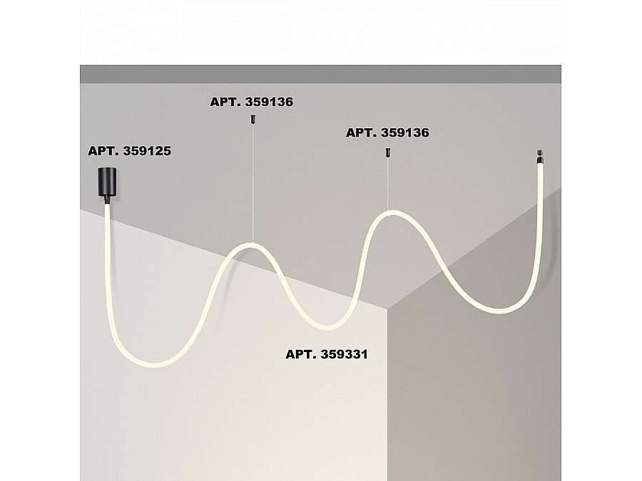 Подвесной светильник Novotech Ramo 359331