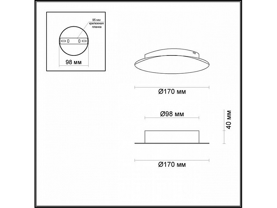 Накладной светильник Odeon Light Lunario 3562/6WL
