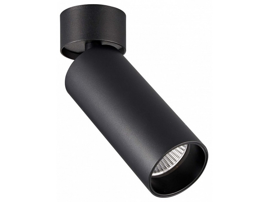 Накладной светильник ST-Luce ST171 ST171.432.07