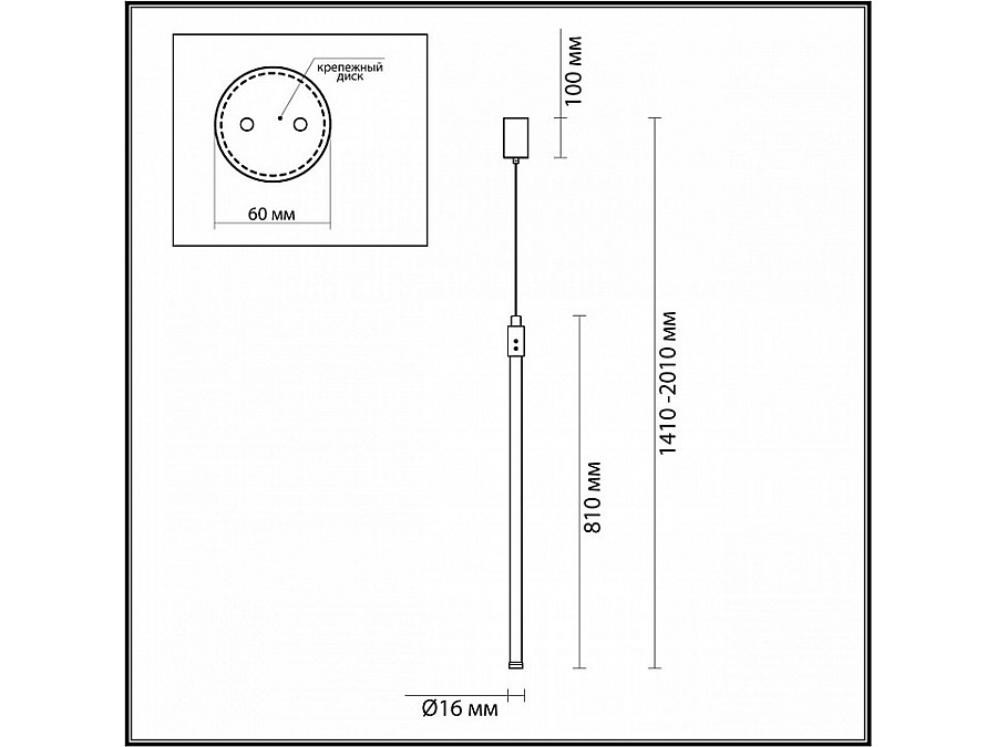 Подвесной светильник Odeon Light Fillini 4335/9LA