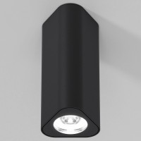 Накладной светильник Elektrostandard Trio a067064