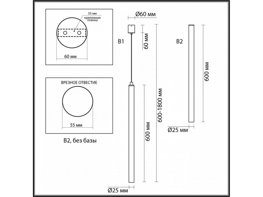 Подвесной светильник Odeon Light Fiano 4375/3L