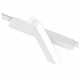 Светильник на штанге Arte Lamp Rapid A2960PL-1WH