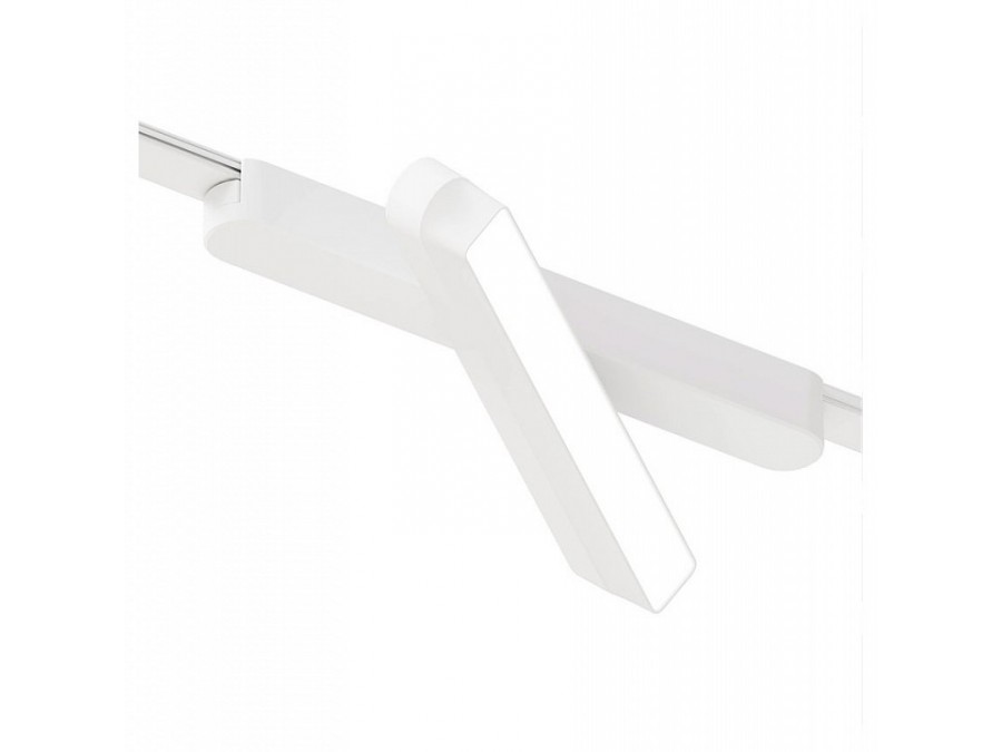 Светильник на штанге Arte Lamp Rapid A2960PL-1WH