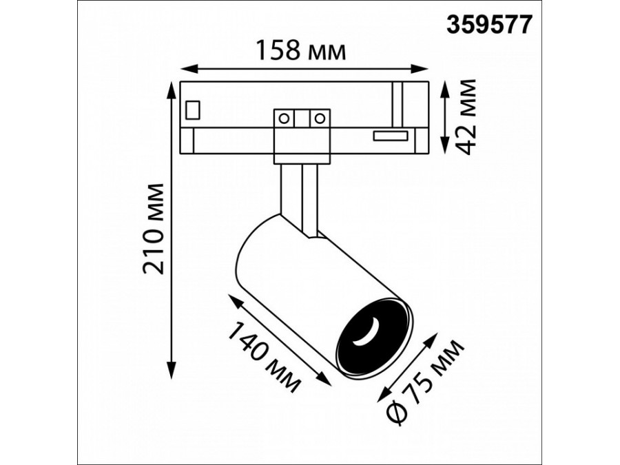 Светильник на штанге Novotech PORT 359577