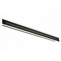 Накладной светильник Citilux Тринити CL238691