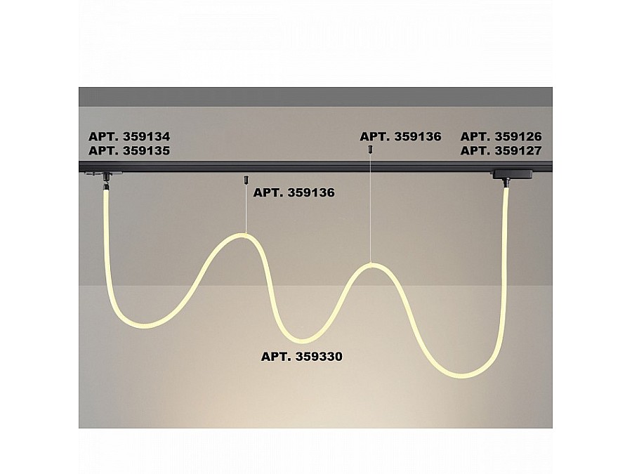 Подвесной светильник Novotech Ramo 359330