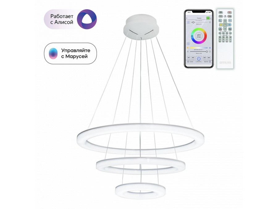 Подвесной светильник Citilux Электрон CL710A104S