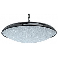 Подвесной светильник DeMarkt Перегрина 5 703011201