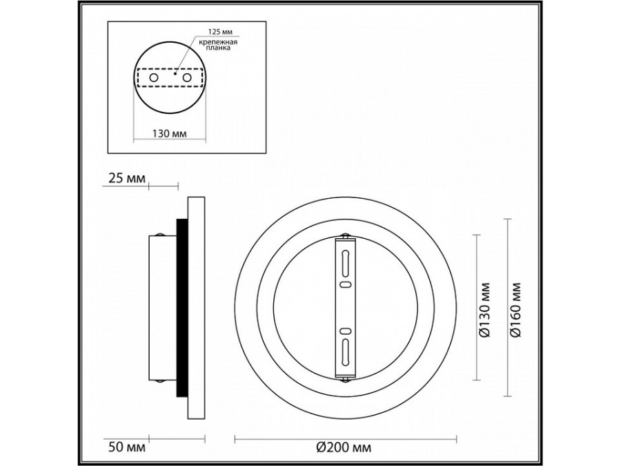 Накладной светильник Odeon Light Travertino 6625/8WL