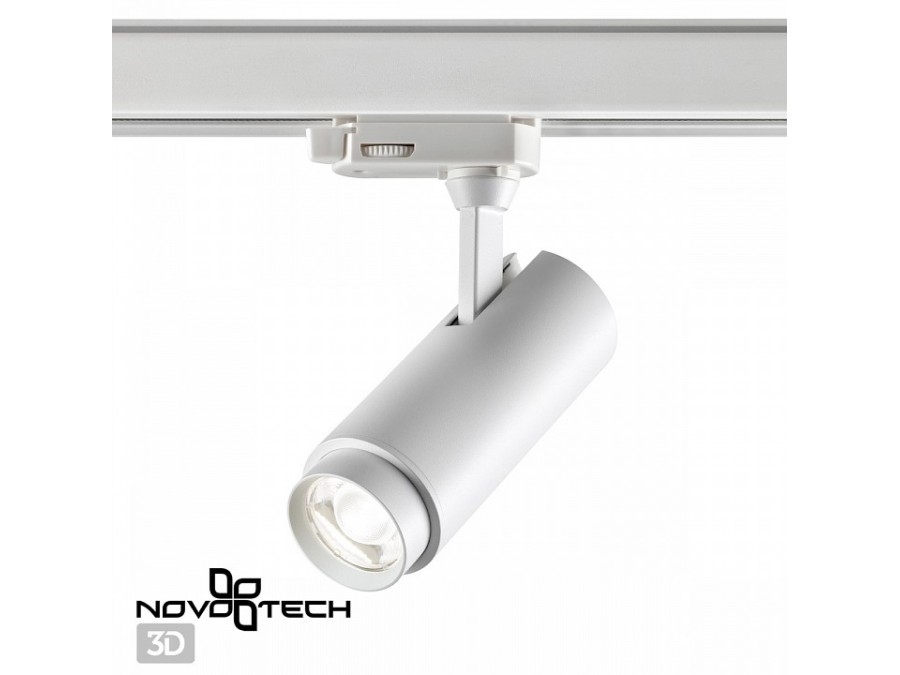 Светильник на штанге Novotech Nail 359030