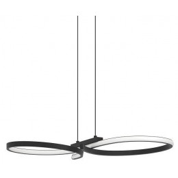 Подвесной светильник Eglo SERPINS 901267