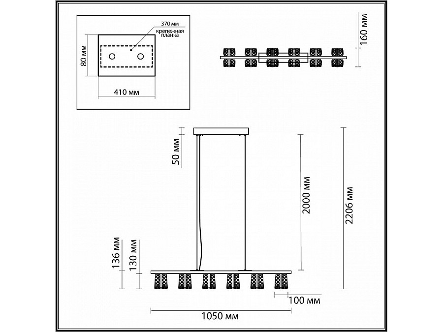 Подвесной светильник Odeon Light Mirage 5030/40L