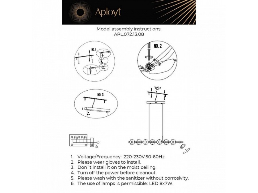Подвесной светильник Aployt Klarissa APL.072.13.08