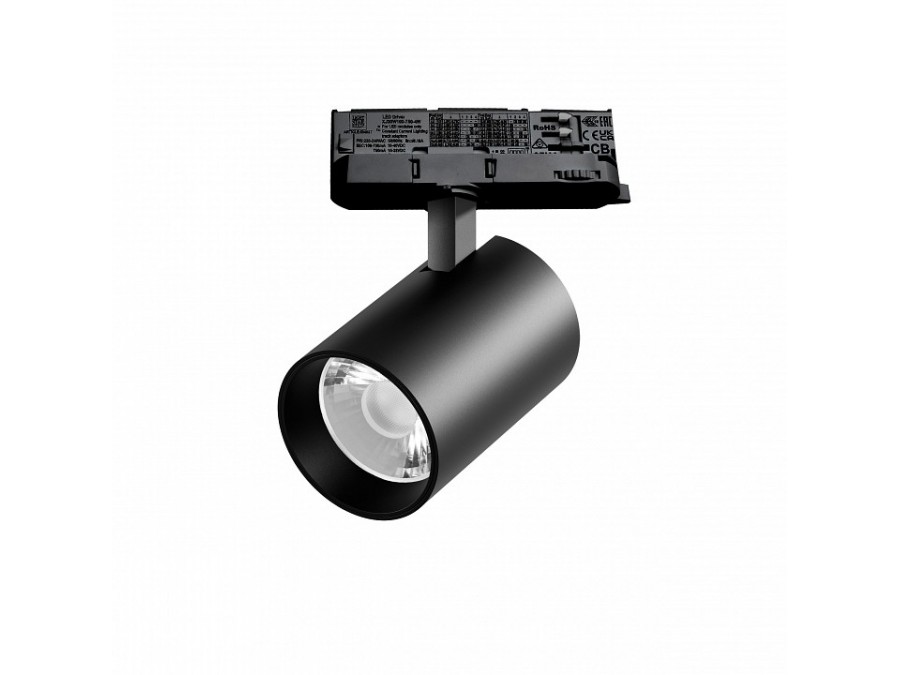 Светильник на штанге Lightstar Alta Base A5337QT15G