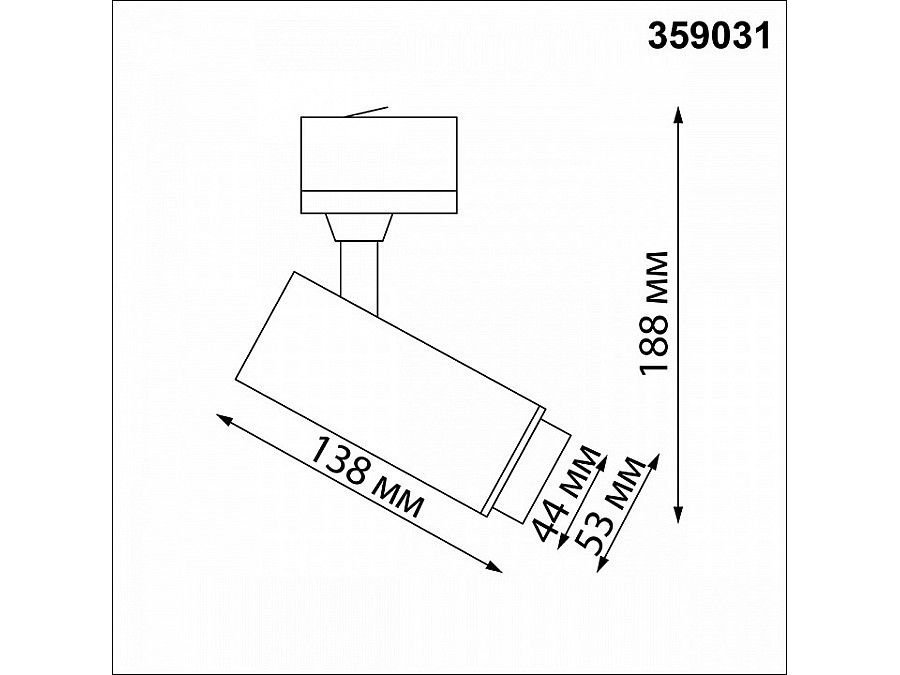 Светильник на штанге Novotech Nail 359031