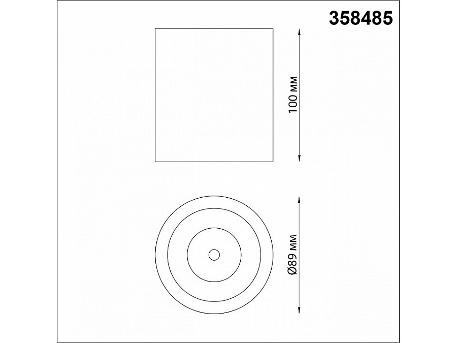 Накладной светильник Novotech Recte 358485