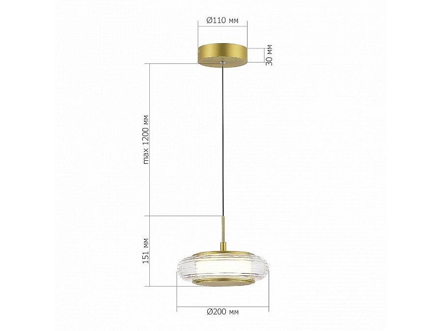 Подвесной светильник ST-Luce FRITTELA SL6239.203.01