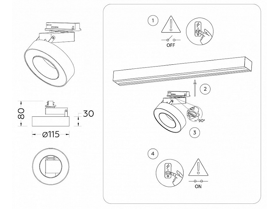Светильник на штанге Ambrella Light GL GL6866