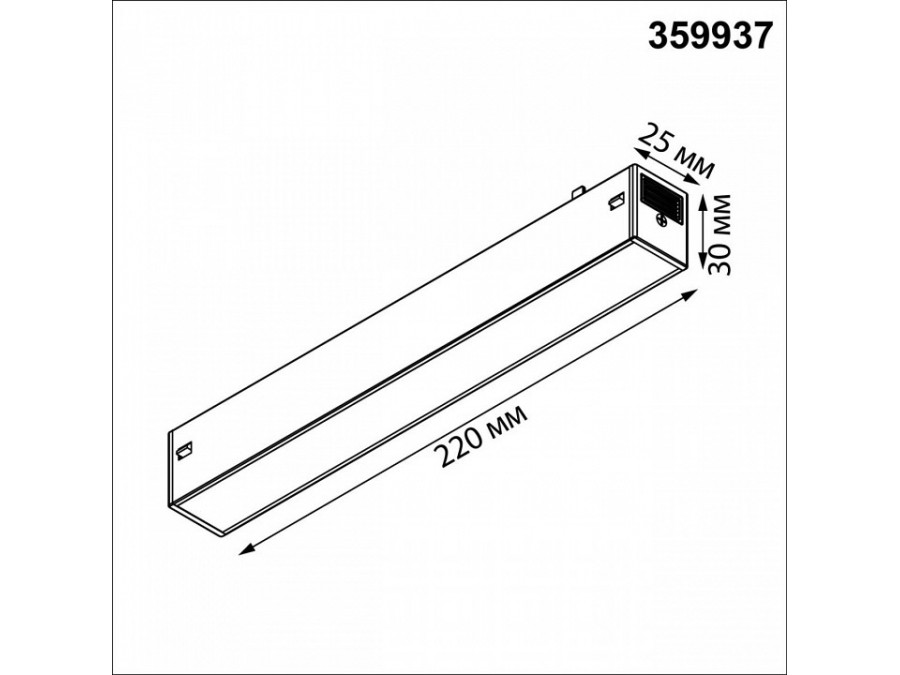 Накладной светильник Novotech PORT 359937