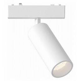 Светильник на штанге Aployt Magnetic track 48 APL.0116.11.20