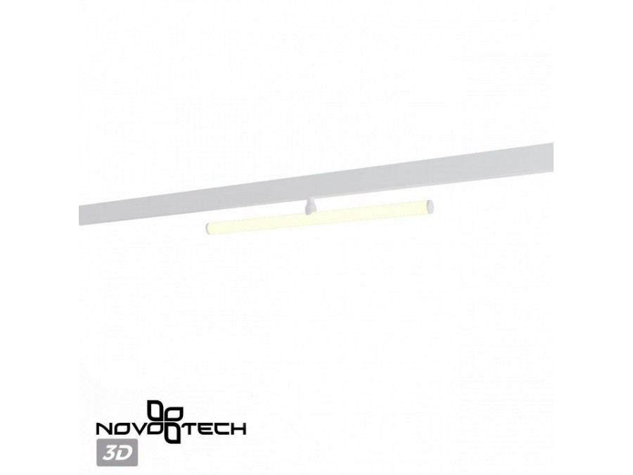 Светильник на штанге Novotech Flum 359447