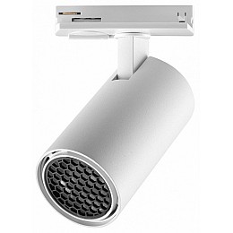 Светильник на штанге Novotech SELENE 359902