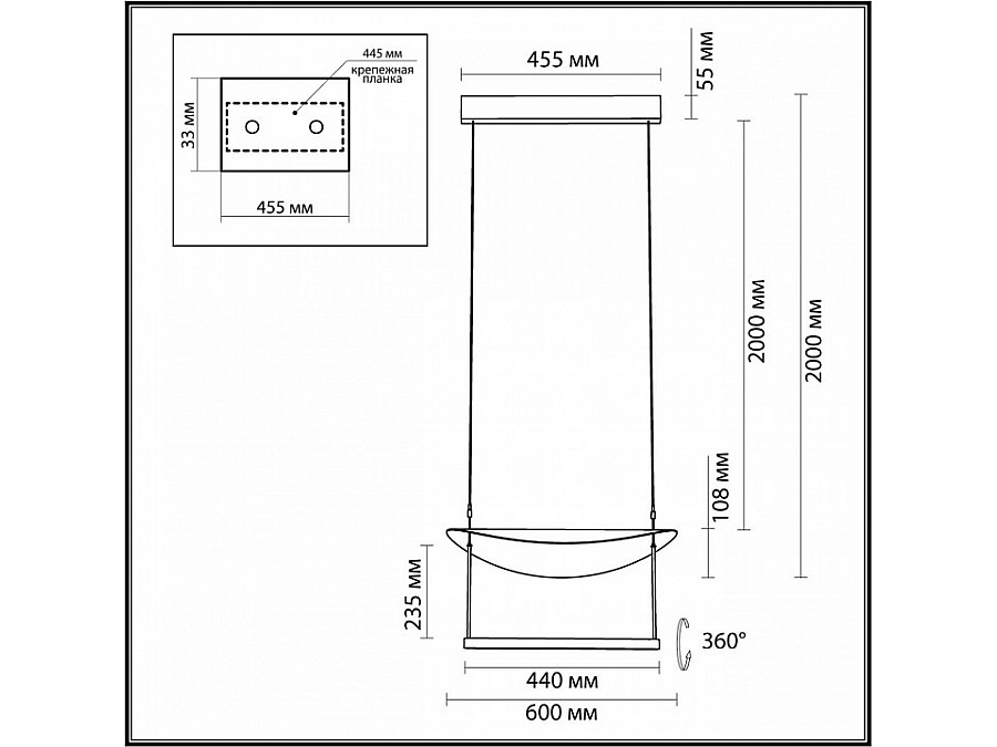 Подвесной светильник Odeon Light Next 7015/20L