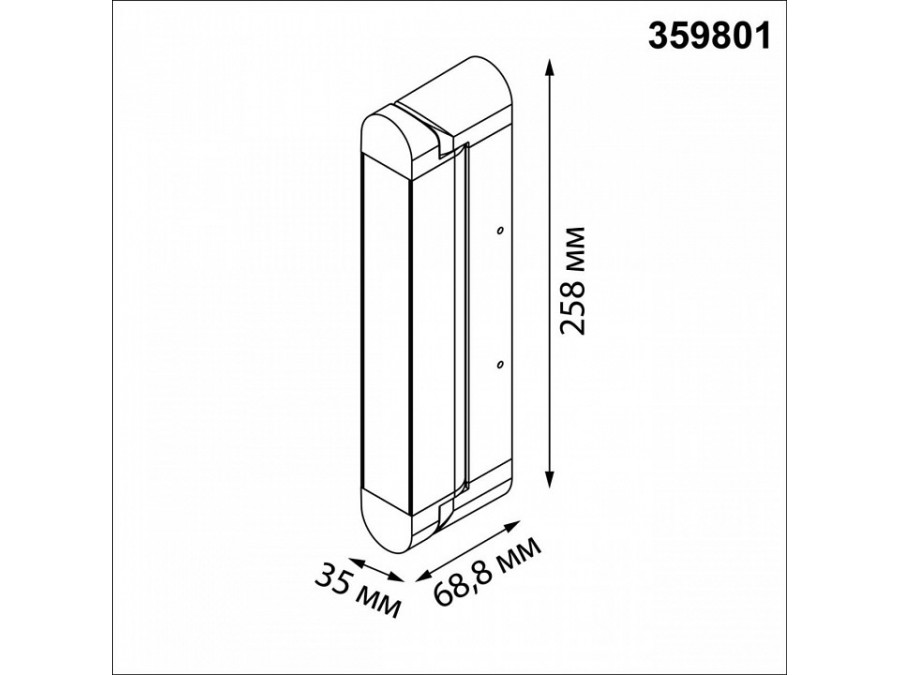Накладной светильник Novotech OVER 359801