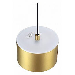 Подвесной светильник Novotech Giro 358969