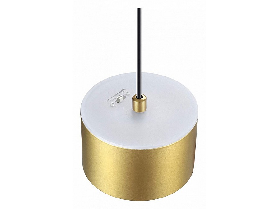 Подвесной светильник Novotech Giro 358969