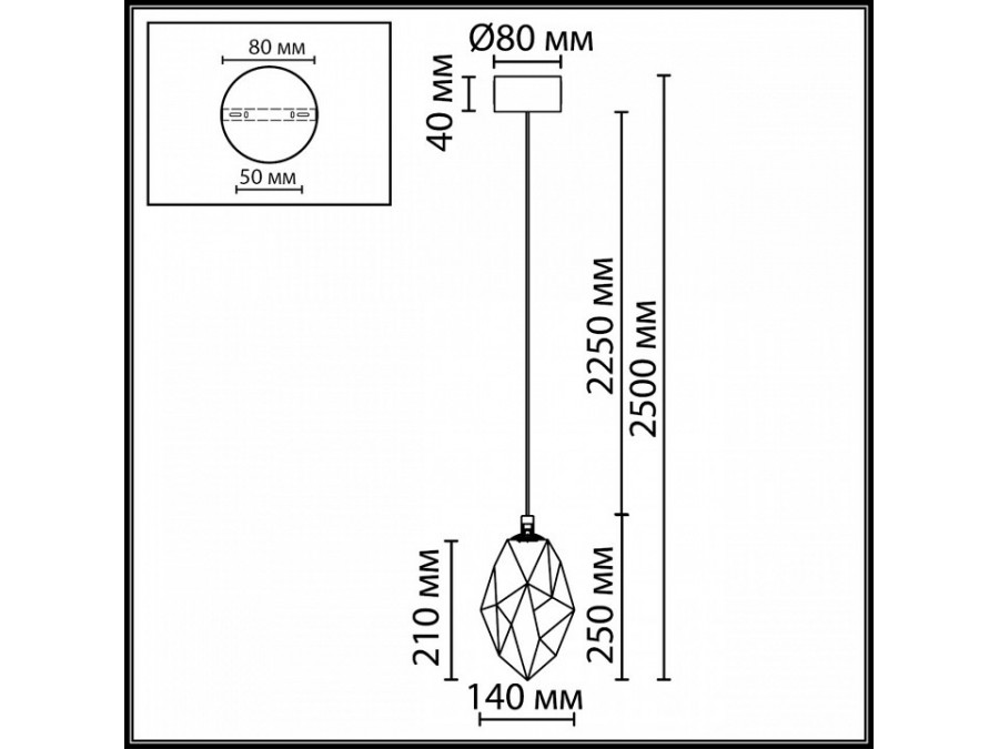 Подвесной светильник Odeon Light HIGHTECH 7112/4LC
