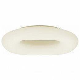 Подвесной светильник Citilux Стратус Смарт CL732A520GS