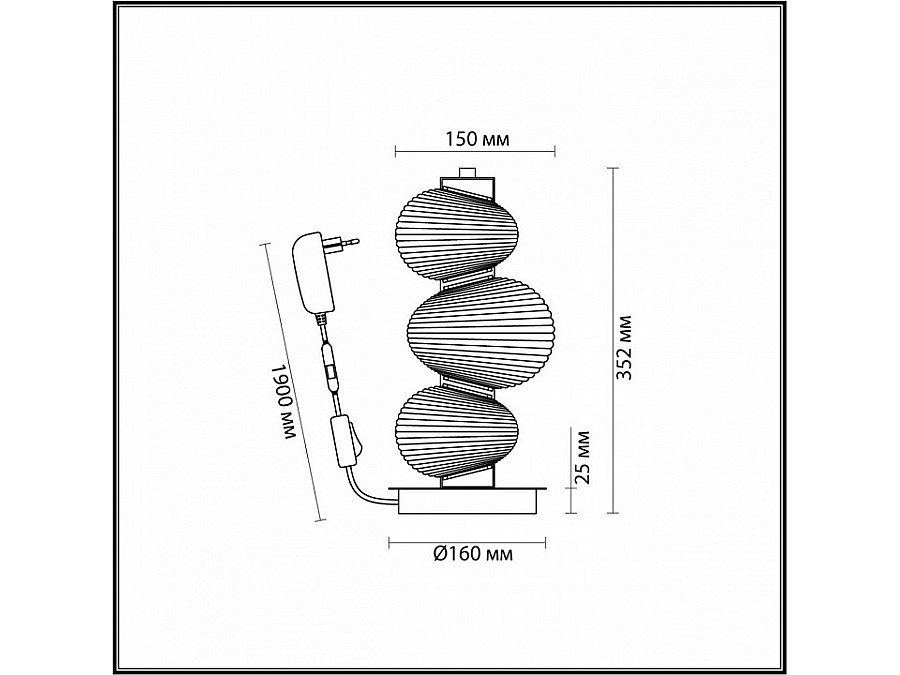 Подвесной светильник Odeon Light Bruco 5096/12TL
