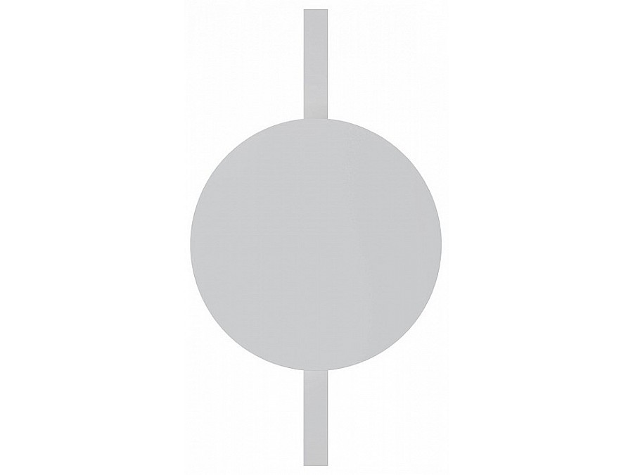 Накладной светильник Arte Lamp Rapid A1163PL-1WH