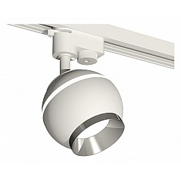 Светильник на штанге Ambrella XT XT1101021