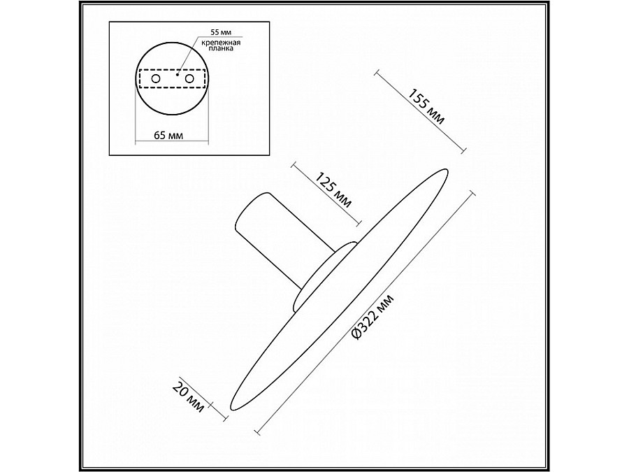 Накладной светильник Odeon Light Stoflake 5078/25L