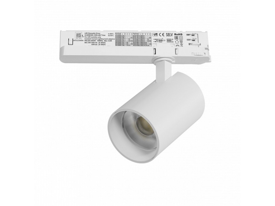 Светильник на штанге Lightstar Alta Base A5346TRIAC