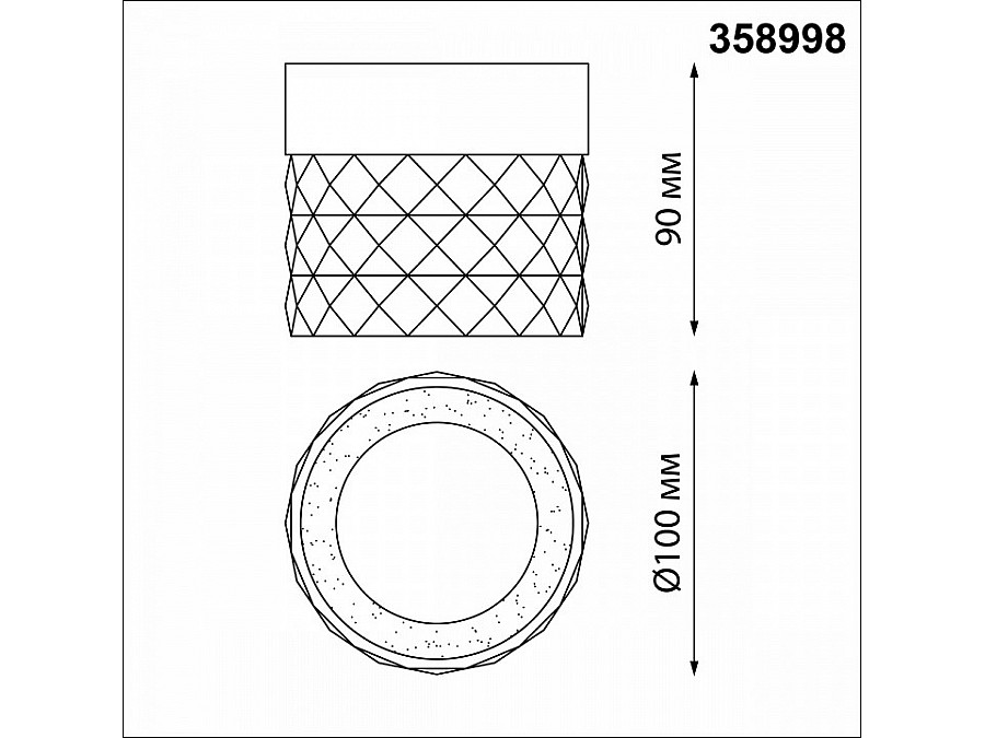 Накладной светильник Novotech Aura 358998