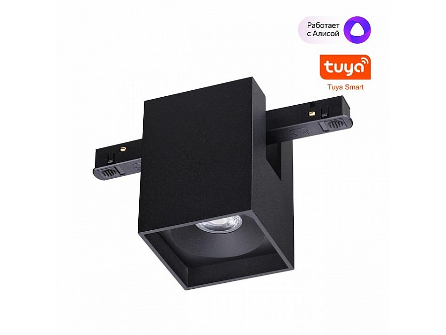 Накладной светильник Novotech Flum 359519