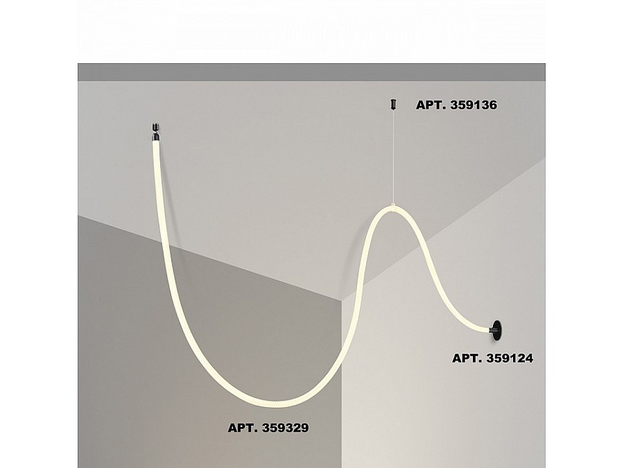 Подвесной светильник Novotech Ramo 359329