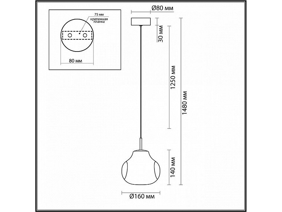 Подвесной светильник Odeon Light Vaso 5097/4LB