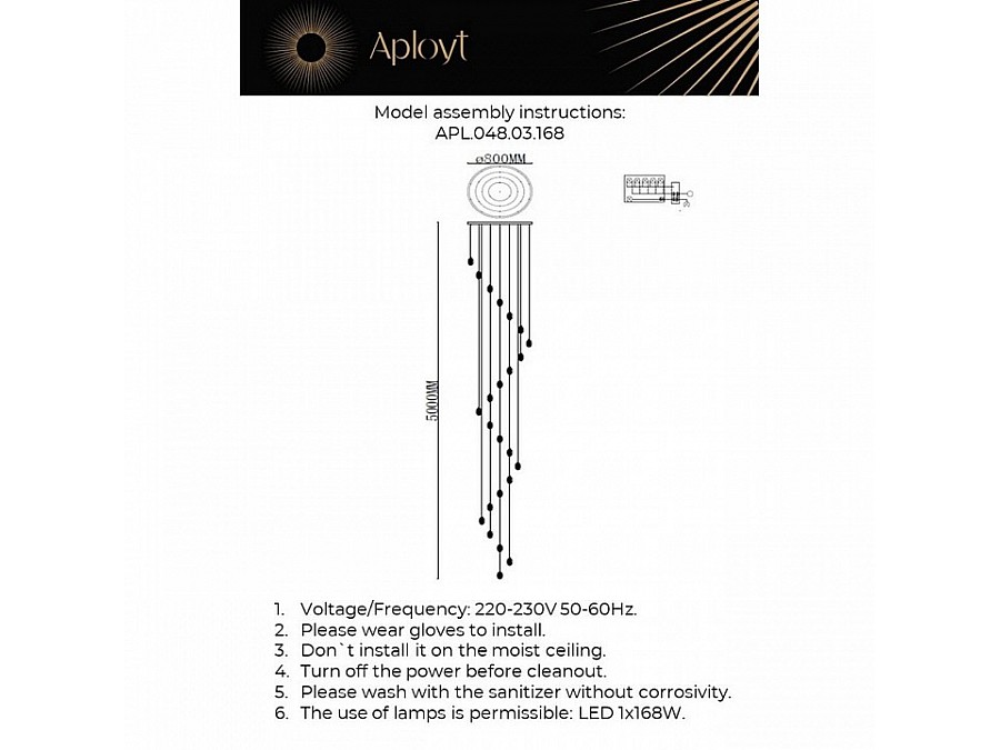 Подвесной светильник Aployt Yulali APL.048.03.168