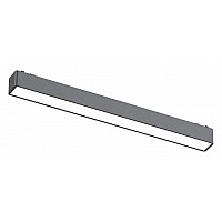 Встраиваемый светильник Aployt Magnetic track 48 APL.0101.01.12