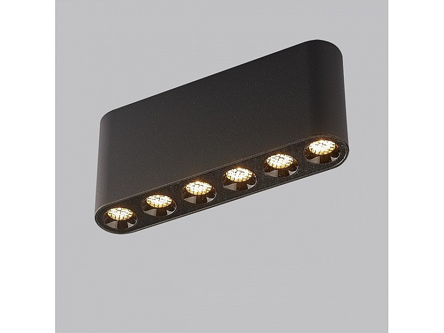 Накладной светильник Odeon Light Small 7092/15CL