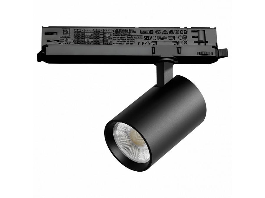 Светильник на штанге Lightstar Alta Base A5237DALI