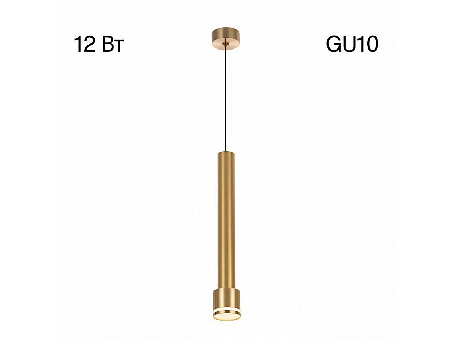 Подвесной светильник Citilux Bruno CL565012
