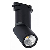 Светильник на штанге ST-Luce ST650 ST650.446.10